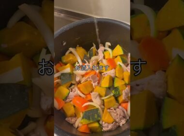 【自炊】色んな料理できるようになりたいw#男メシ#HATEST#俳優#毎日投稿#39日目