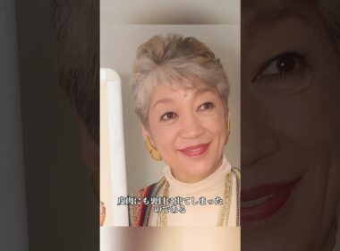 過度な美容整形が命を削り事故死した芸能人3選(3)