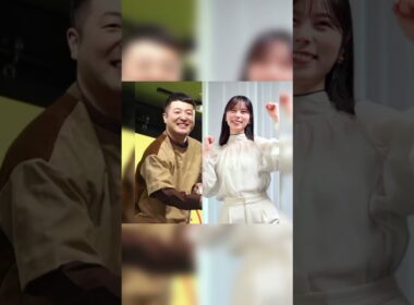 元・和牛の水田信二、山本萩子アナとの離婚を発表「それぞれの道を歩む」