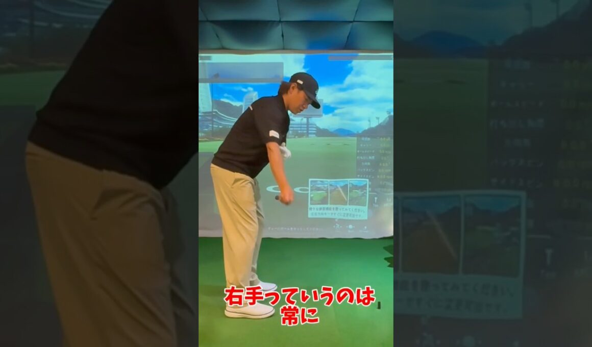 中西直人プロのテークバック⛳️詳しくは本編へ！ #ゴルフ #ゴルフレッスン #golf
