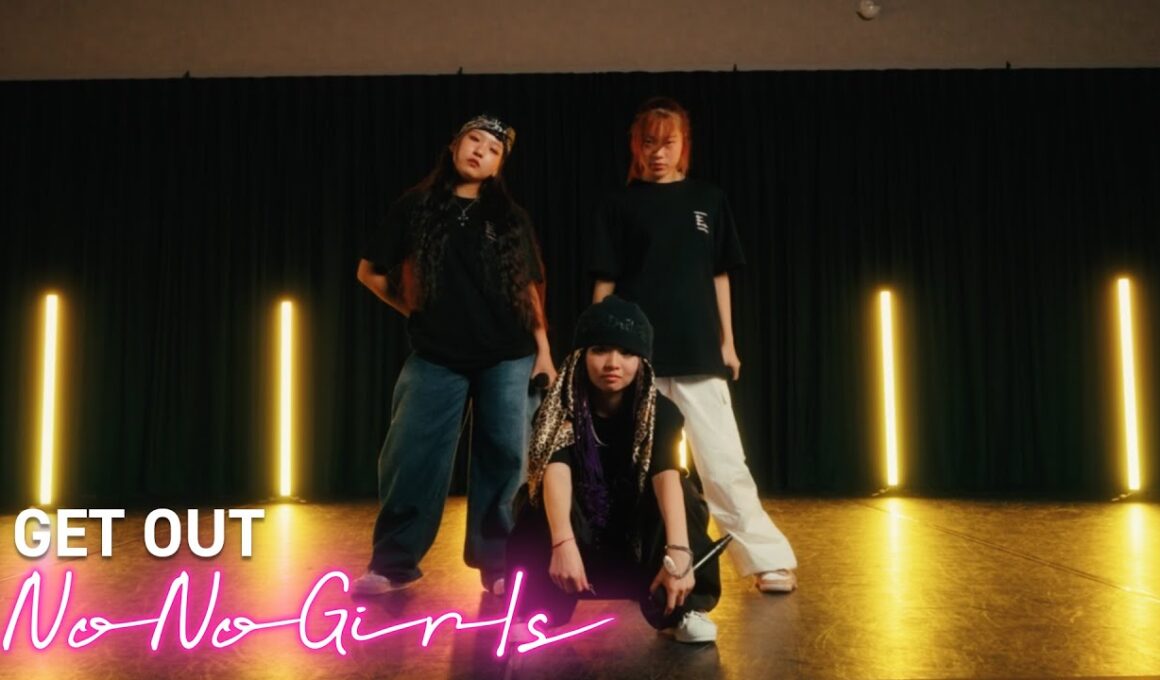 GET OUT [ASHA, CHIKA, MAHINA] from Audition "No No Girls" -Performance Video-