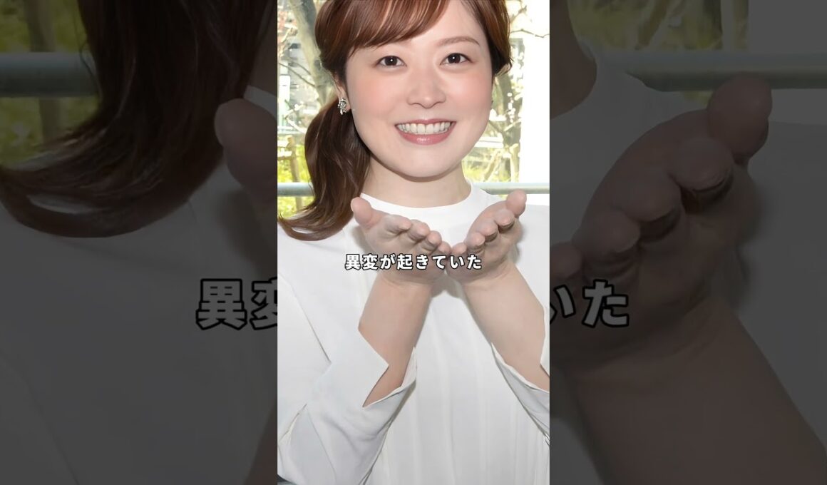 水卜麻美アナ「涙の別れ」に感動の嵐 #水卜麻美