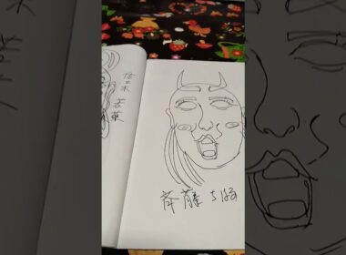 ＃斎藤ちはる