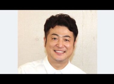 水田信二・山本萩子が離婚発表💔「前向きな決断」二人が選んだ別々の道とは？