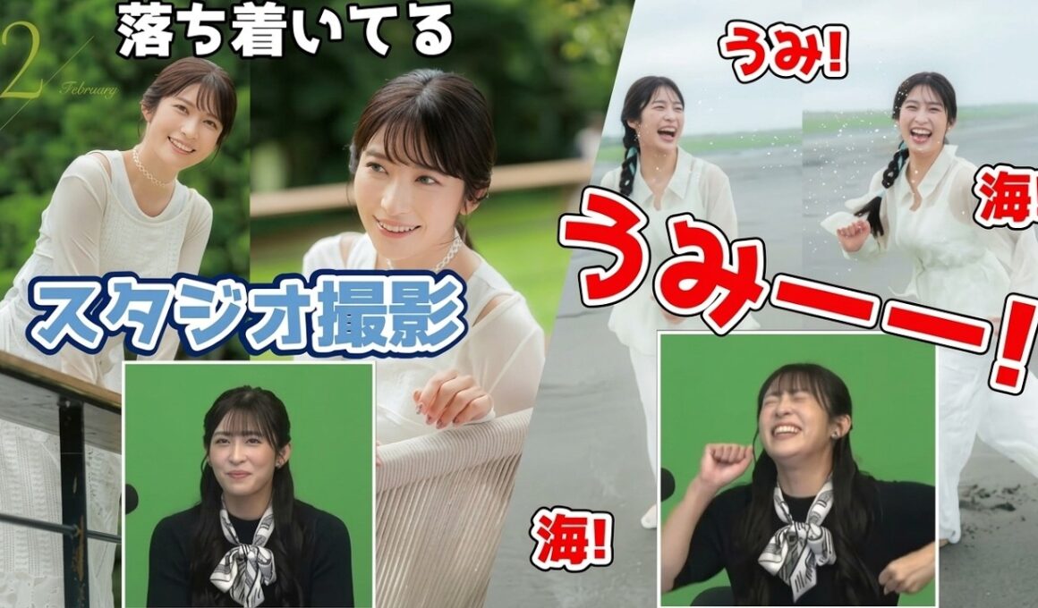 【山岸愛梨】🍙っ「海での撮影にテンション爆上げのあいりんw (ツベコメ有り)」