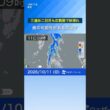 三連休二日目も広範囲で秋晴れ　雨の可能性があるのは？　#news #ウェザーニュース #天気