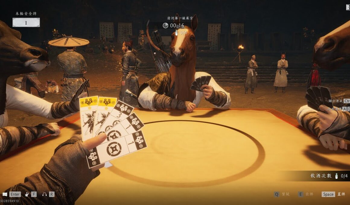 【歐森】牛頭馬面葉子戲、開封北郊區開地圖 燕雲十六聲 Where Winds Meet !ff14