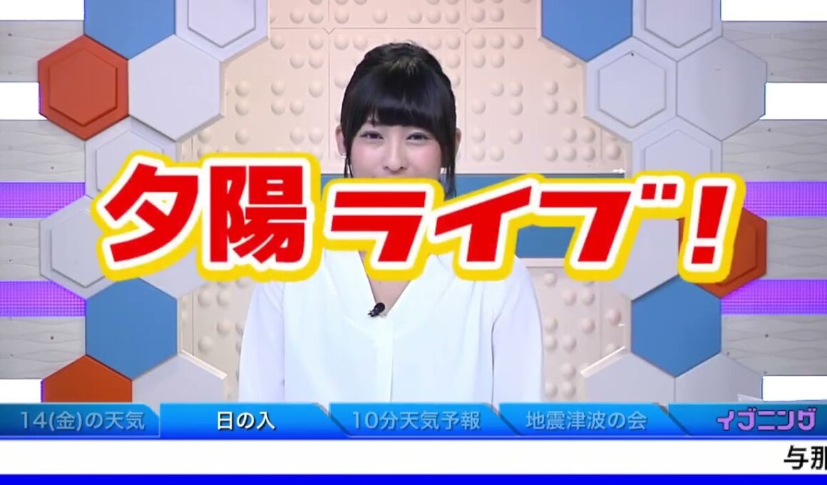 SoLiVE24 2017年4月14日（金）17002300