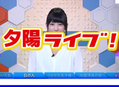 SoLiVE24 2017年4月14日（金）17002300