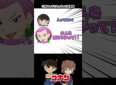 キャラ崩壊する声優がオモロすぎたww(3選)#アニメ #声優