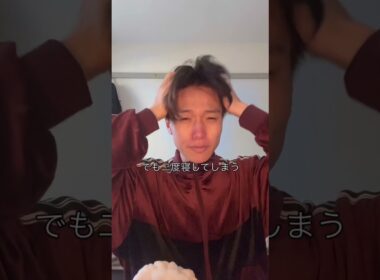 【朝vlog】 すっと起きれたときって調子いいよね#朝準備#HATEST#俳優#毎日投稿#33日目