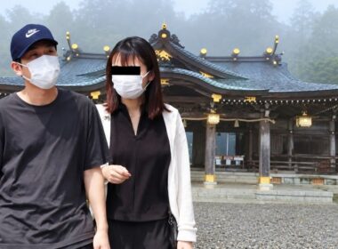 ⛩️💖💕二宮和也と伊藤綾子が電撃参拝!秋葉山 本宮秋葉神社での“極秘デート”が目撃さ れるnews paper