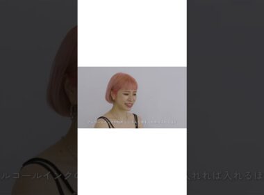【株式会社誠勝】絵本「こころってなあに」作者インタビュー