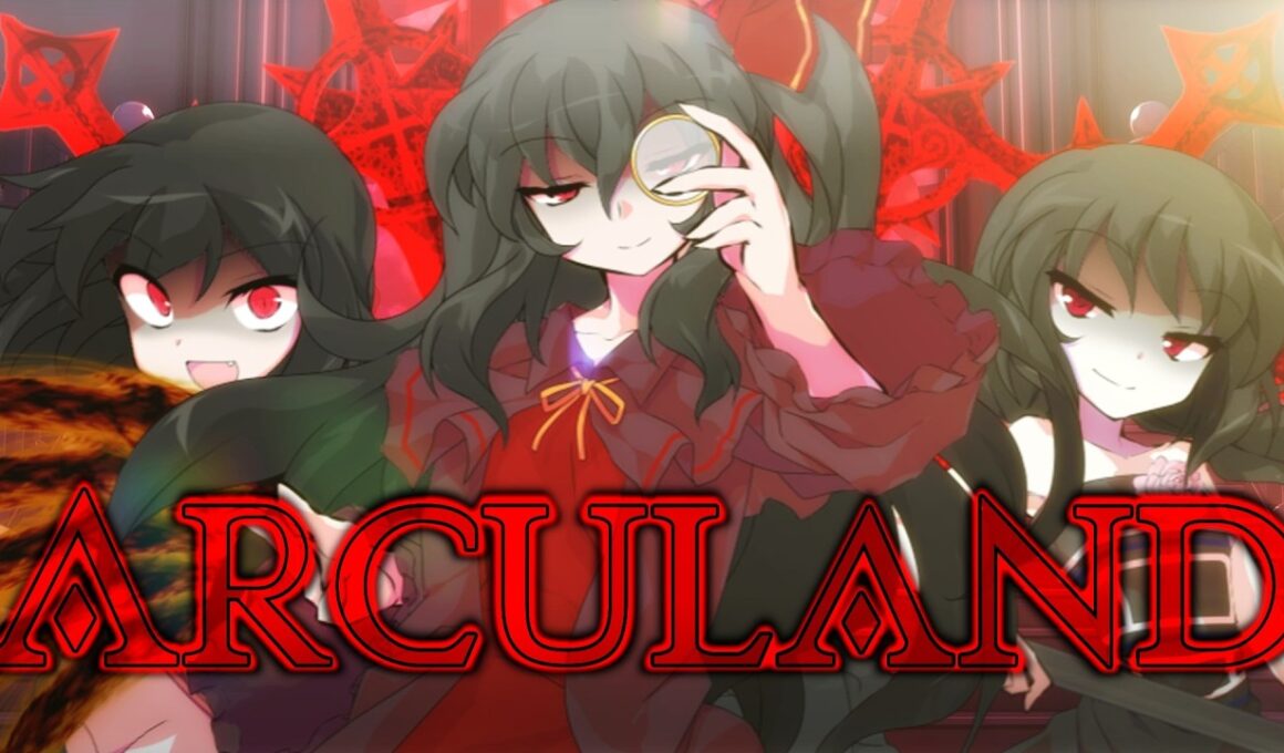 東方シン愛録17話『アルクランドの吸血鬼』【ゆっくり茶番劇】【幻想入り物語】【東方神愛録リメイク】