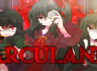 東方シン愛録17話『アルクランドの吸血鬼』【ゆっくり茶番劇】【幻想入り物語】【東方神愛録リメイク】