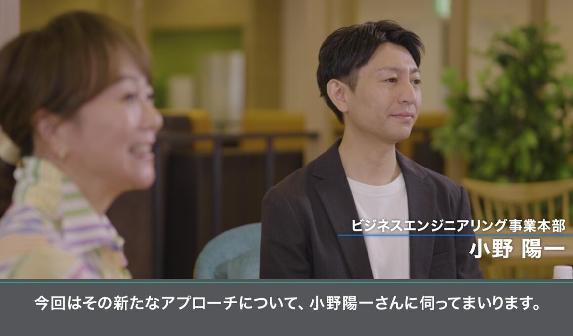 仕組みと実践事例からひも解く「プロセスアーツ」｜小野陽一×木佐彩子対談