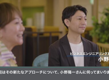 仕組みと実践事例からひも解く「プロセスアーツ」｜小野陽一×木佐彩子対談