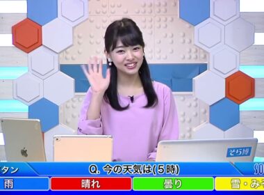 SoLiVE24 2017年4月26日（水）05001100