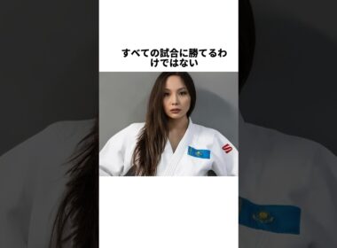 審判はなぜ止めなかった？柔道会場でまさかの噛みつき