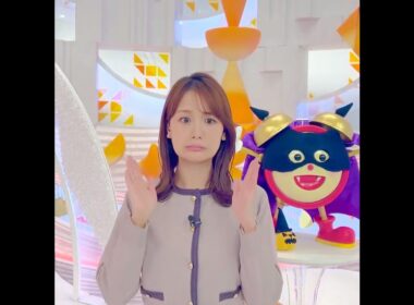 スマイルチャージ 2026/10/08 #めざましテレビ #井上清華 #shorts #スマイルチャージ
