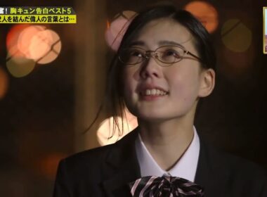 【カッとジャパンス2026】陣内智則＆松村アナ結婚ウラ話 vol3