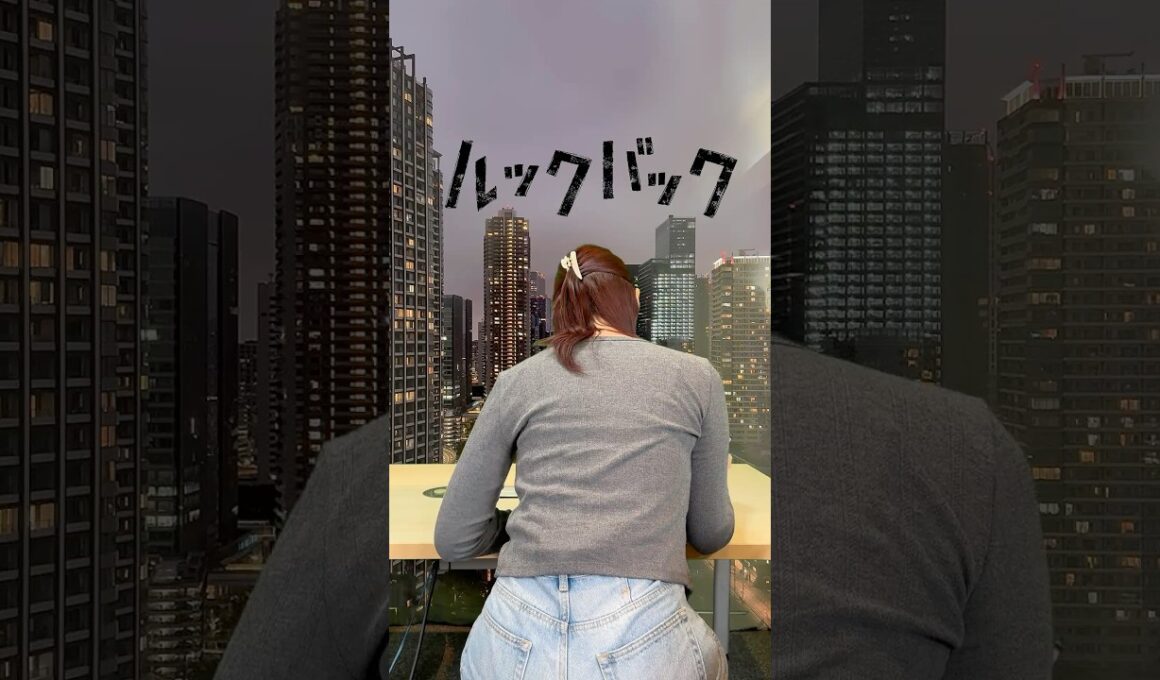 ↑ #実写ルックバック 時系列レビューです↑漫画、劇場版アニメと比較、キャスト陣のきらめき #ルックバック #出口夏希 #蒔田彩珠 #菅田将暉 #野呂佳代 #宮藤官九郎 #是枝裕和