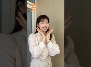 おはよう！2月28日 #通勤タイパ #おはよう #小林李衣奈 #小川千奈 #駒木結衣 #魚住茉由 #松本真央