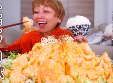 【大食い女の日常】エビマヨ大好きだから、半熟玉子で2倍にして山盛り白ごはんと頬張る夜。【大食い】【VLOG】