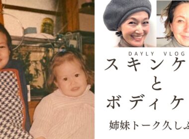 【ﾐﾘｻﾘｼｽﾀｰｽﾞ】妹サリーからの嬉しい報告を聞いて「ほんとによかった」と喜ぶ姉ミリとあっちゃん。