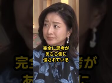【TBS】酷すぎる   柔道アジア大会で流血寸前の惨事をネタにして笑う膳場貴子　#アジア大会　#柔道　#膳場貴子　#サンデーモーニング　#サンモニ #TBS