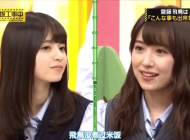 4 乃木坂46 乃木坂工事中 2024 Episodes 51  56 FULL SHOW HD
