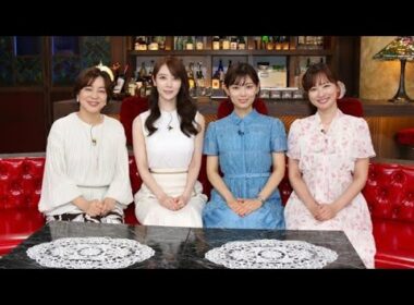 八木亜希子らBS11“MC女子”4人が集結！熱すぎる「推し」トークに注目🎤✨
