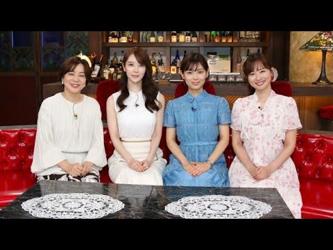 八木亜希子らBS11“MC女子”4人が集結！熱すぎる「推し」トークに注目🎤✨