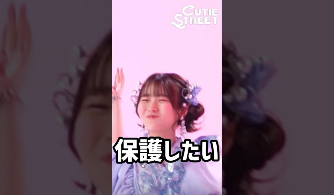 振り付けを間違えていることに気づかずにニコニコで行進する梅田みゆ️🩵 #cutiestreet #きゅーすと #かわいいだけじゃだめですか #梅田みゆ