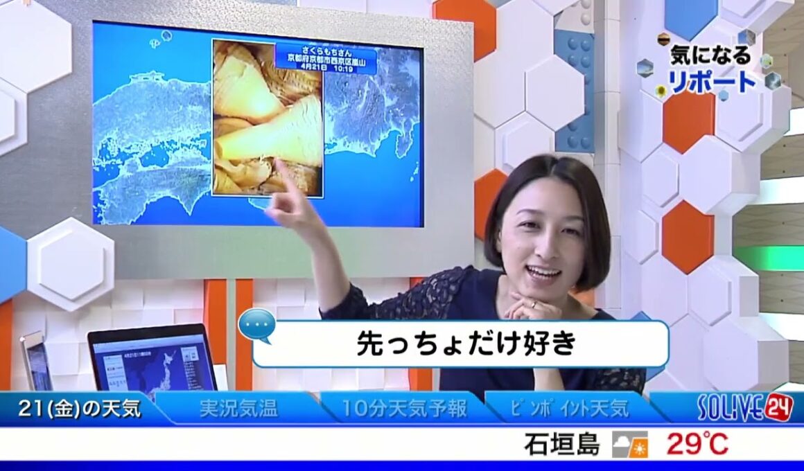 SoLiVE24 2017年4月21日（金）11001700