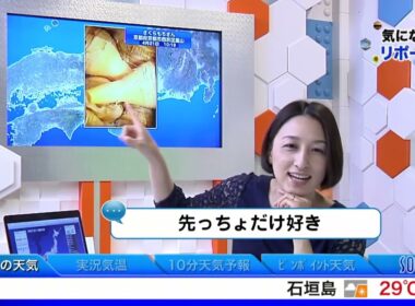 SoLiVE24 2017年4月21日（金）11001700