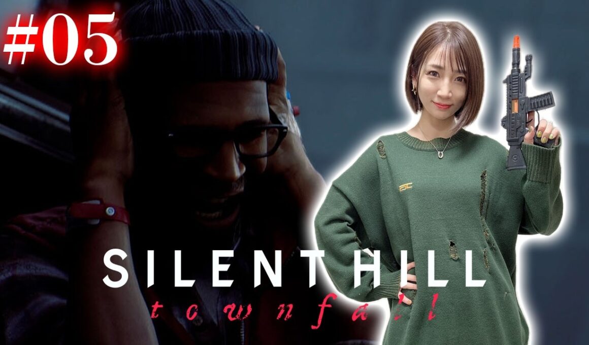 #05【SILENT HILL: Townfall】撃たせてくれー！！！【※ネタバレあり注意】