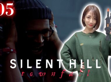 #05【SILENT HILL: Townfall】撃たせてくれー！！！【※ネタバレあり注意】