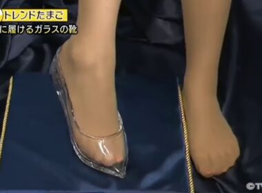 Woman’s pantyhose foot Part.7
