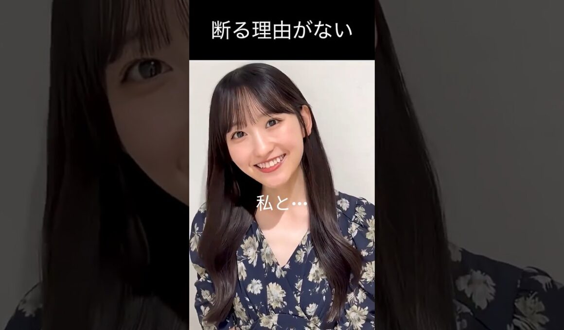 【一ノ瀬美空】是非に及ばずやるしかない【乃木坂46】