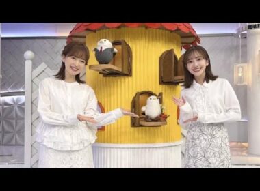元テレ東・松丸友紀アナが「魅力にどハマり」中のＴＢＳ若手アナと美脚チラ見せリンクコーデに「たまりませ～ん！」