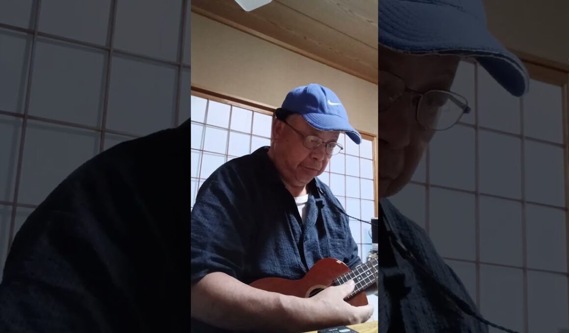 男はつらいよ　(昭和45年) 星野哲郎　作詞　山本直純　作曲　渥美清　唄　やさしいウクレレソロ曲集　浅田直　編