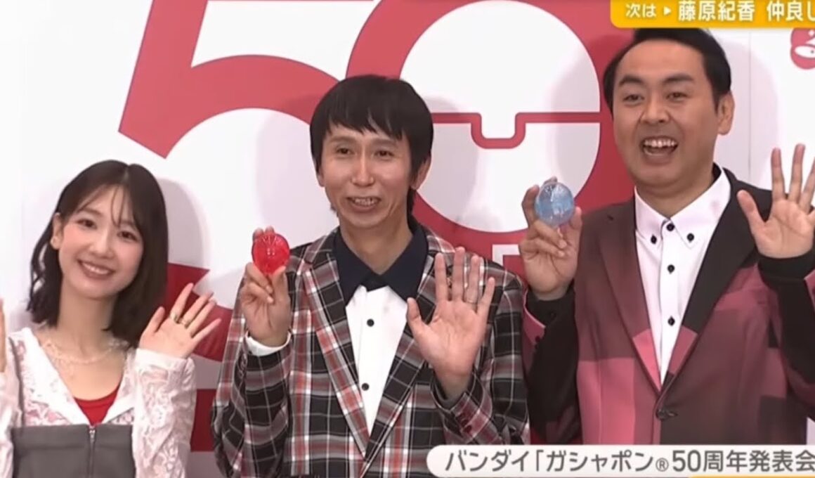 やる水メンバーアンガールズと柏木由紀でガシャポン50周年発表会に登場　#やる水　#緊急特別番組