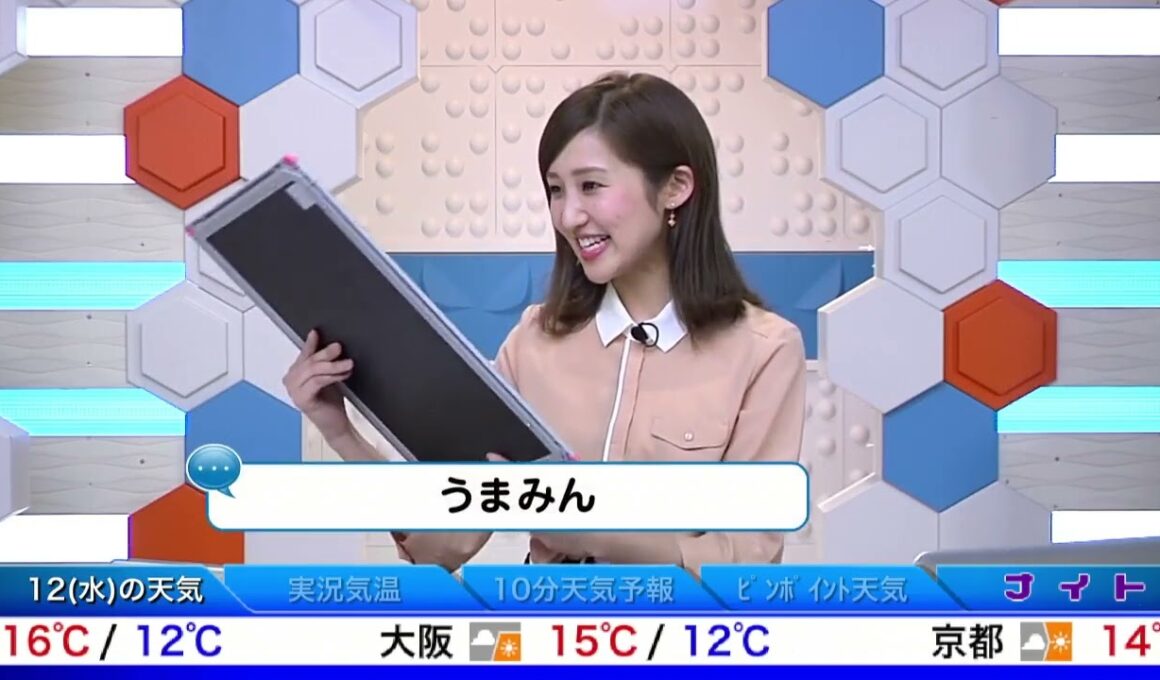SoLiVE24 2017年4月11日（火）23000500