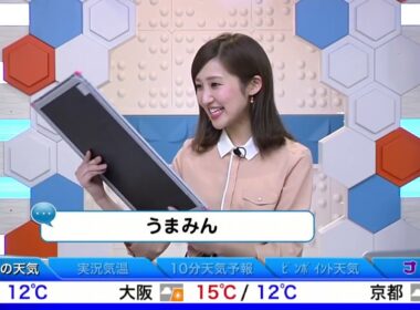 SoLiVE24 2017年4月11日（火）23000500