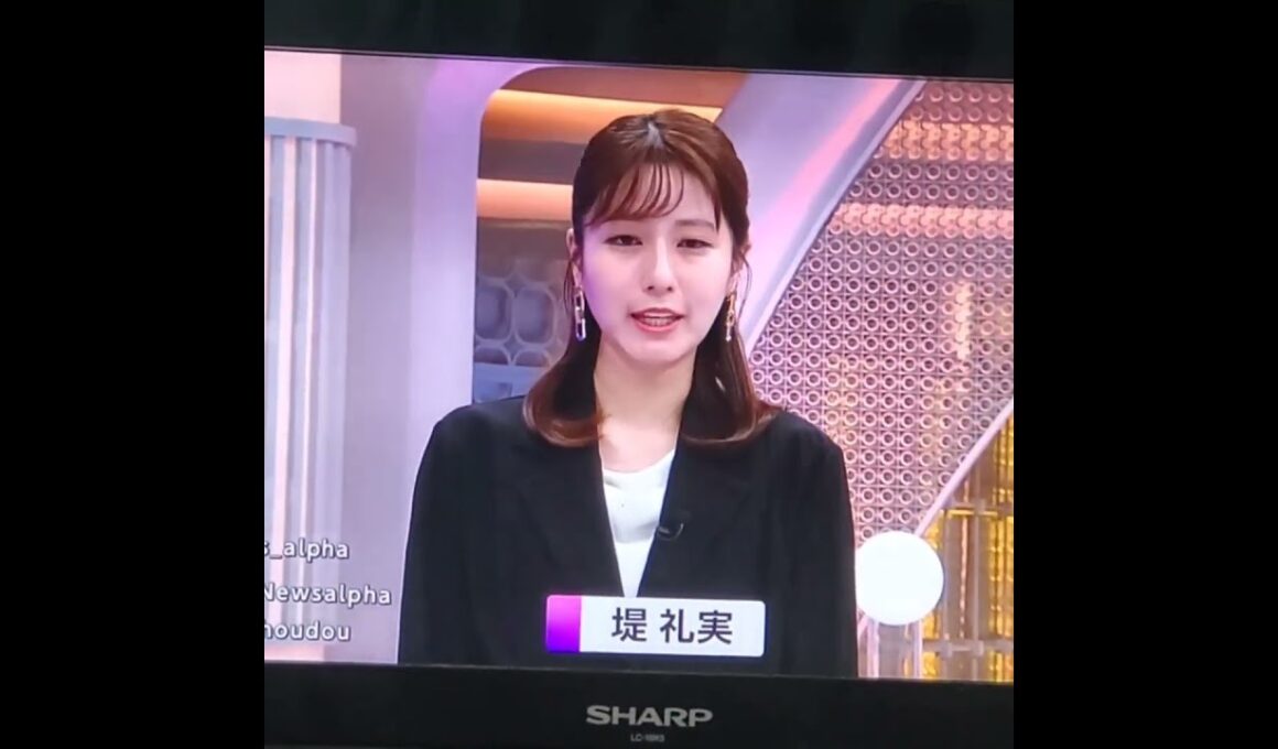 かわいい！堤礼実アナ　2026年10月1日(木)　かわいい女子アナ