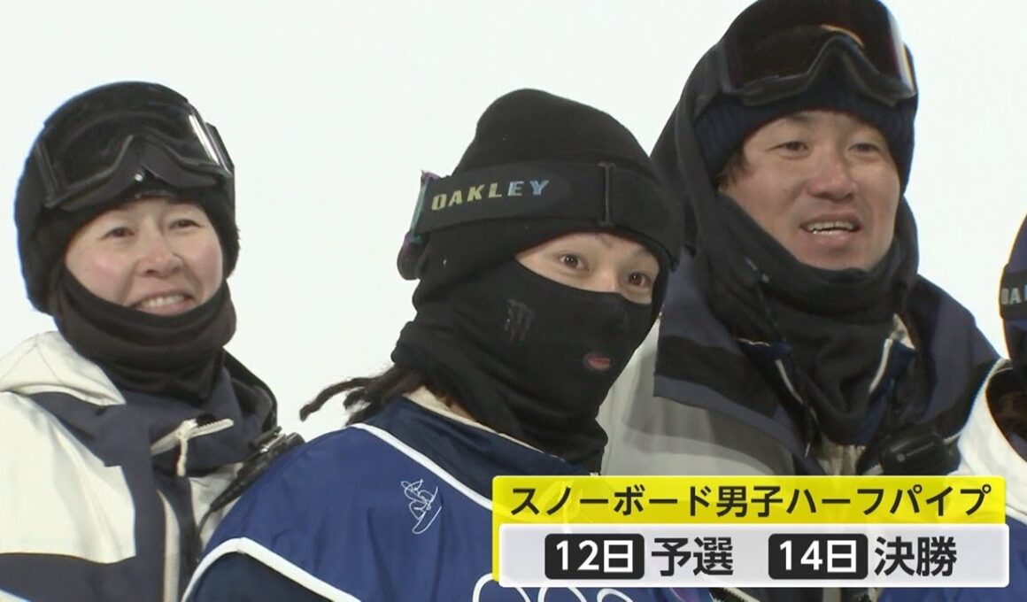 「骨折忘れるぐらいの滑り」平野歩夢が公式練習に参加【ミラノ・コルティナ2026オリンピック】