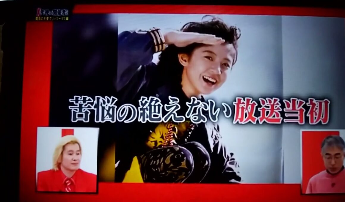 太田貴子.小忌廉