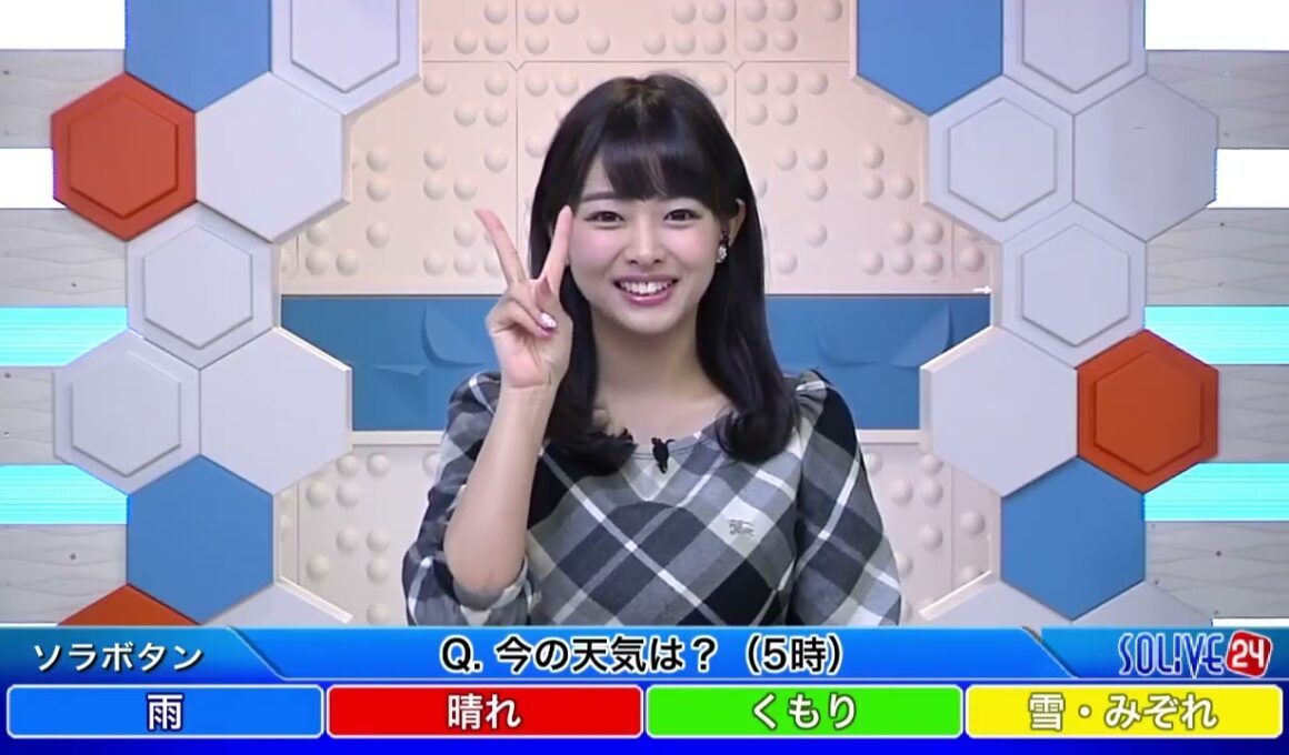 SoLiVE24 2017年4月11日（火）05001100