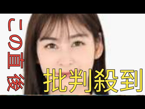 テレ・岩田絵里奈アナ（30）が“電撃退社”へ「退社後の活動は…」